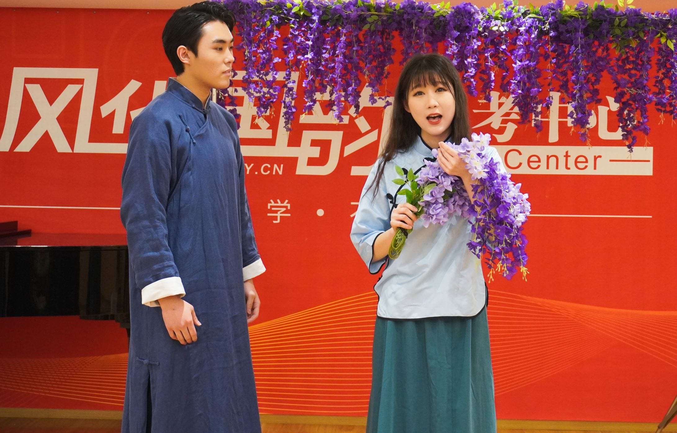 北京音乐学院附中